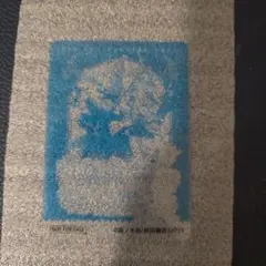 Item thumbnail for item 0b52ab43-f2c9-477e-a880-53103ba6cdd3