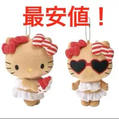 日焼けキティ マスコットチャーム2体セット♥ 新品未使用！ハローキティ 日焼けキティ マスコットチャーム 2個