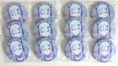 2025年最新】宵崎奏 缶バッジ 26cの人気アイテム - メルカリ