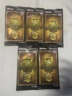 2025年最新】クォーターセンチュリーデュエリストBOXの人気アイテム