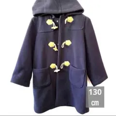 コート 130cm キッズ 130 ネイビー ウール ミキハウス ダッフルコート 