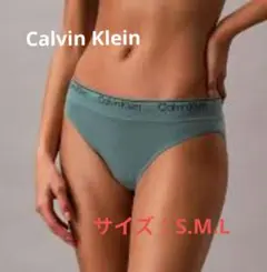 Calvin Klein レディース M ショーツ 下着 3枚セット