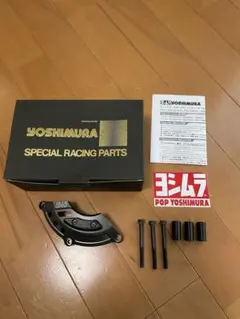 hknem様専用 ヨシムラ　エンジンケースガード　ジェネレーターカバーのサムネイル