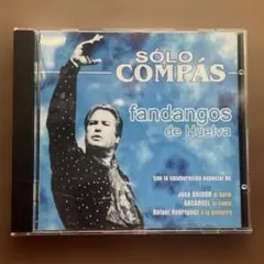 フラメンコCD ソロコンパス・ファンダンゴ