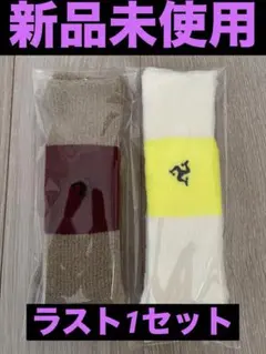 冬モコモコ　新品未使用　WHIMSY ウィムジー　リストバンドソックス2足セット