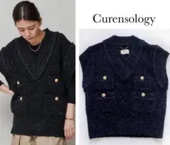 美品 Curensology カレンソロジー ツイーディヤーンニットベスト 黒