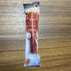 パラドゥ エッセンスルージュS OR01 限定色 夕映え金魚のサムネイル