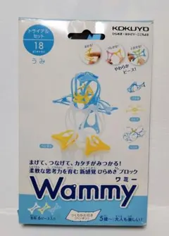 KOKUYO Wammy うみ トライアルセット ３０ピース