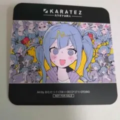 2026年最新】カラオケの鉄人の人気アイテム - メルカリ