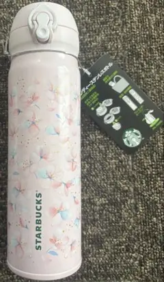 Starbucks⭐︎ハンディーステンレスボトル500ml SAKURA新品未使用
