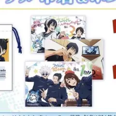 呪術廻戦　ファントムパレード　巾着　ポストカード　リアルイベント　ノベルティ