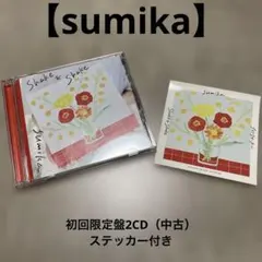 【 sumika】Shake & Shake ステッカー付き