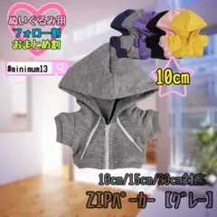 Item thumbnail for item 0bb7a824-e0f3-469d-9f8f-f4b07f98c576