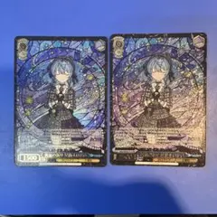 星街すいせい ホロ 祝福の祈り psa10 ヴァイス ホロライブ PR - メルカリ