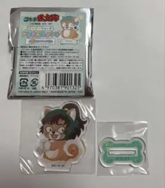 善法寺伊作 どうぶつフォーゼ アクリルスタンド