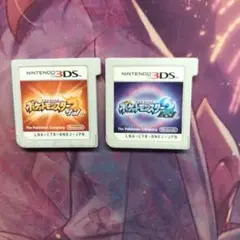 ポケットモンスター サン・ムーン セット 43707