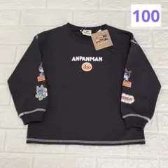 ダダンダン トップス