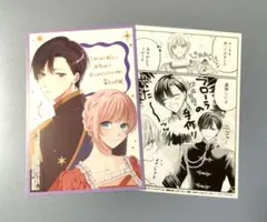 雪琉（プロフ必読お願いします）様 リクエスト 3点 まとめ商品