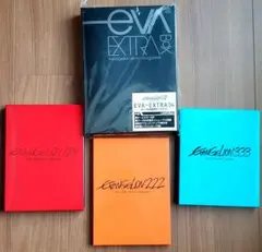 Item thumbnail for item 5321e78d-a3f8-4bca-b5c4-e9f0f8d366f8