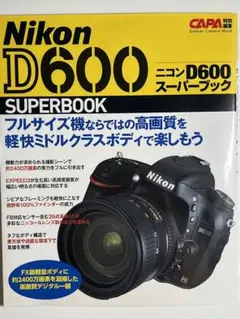 い*ぷ様 ニコンD600シャッター数僅か。ジャパニーズカメラ@メルカリ店から購入 ニコンD600シャッター数僅か。ジャパニーズカメラ@メルカリ店