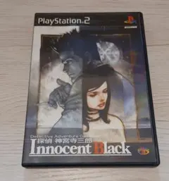 2026年最新】PS2 神宮寺三郎 Innocent Blackの人気アイテム - メルカリ