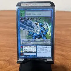 エアロブイドラモン Bo-88 旧デジモンカード 初期 元祖デジカ 未使用