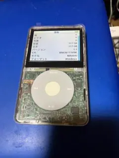 2026年最新】ma444jの人気アイテム - メルカリ
