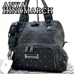 アニヤハインドマーチ スタッズ 2way ハンドバッグ ショルダーバッグ 黒系