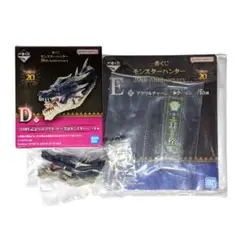 Item thumbnail for item 5a10b4ac-5ff5-4a11-b120-54cb795c48fd