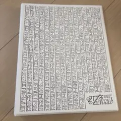 花宮初奈 217find イベント限定 会員証&パスケース - メルカリ