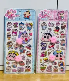 あゆ様 リクエスト 3点 まとめ商品