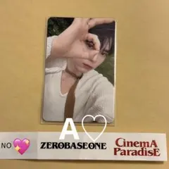 2025年最新】ソンハンビン トレカ サノクの人気アイテム - メルカリ