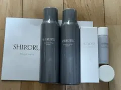 2026年最新】SHIRORU スキンケア・基礎化粧品 トライアルセット