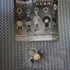 HUNTERXHUNTER　めじるしアクセサリー