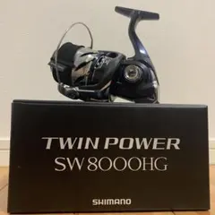 ツインパワー8000 SHIMANO リール　シマノのサムネイル