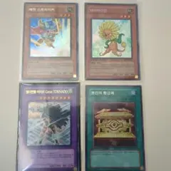 EU版】閃刀姫 英語 1st デッキ 未開封 3点セット - メルカリ