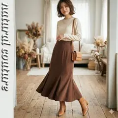 美品✨ナチュラルクチュール マーメイドスカート ブラウン 茶色 ロングスカート