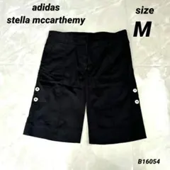 adidas stella mccarthemy アディダス　ハーフパンツ　M