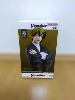 呪術廻戦 Grandista 禪院直哉 フィギュア