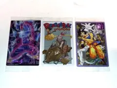 匿名配送 イタジャガ ドラゴンボール vol6 30種 コンプセット 匿名配送 イタジャガ ドラゴンボール vol6 30種 コンプセット - メルカリ