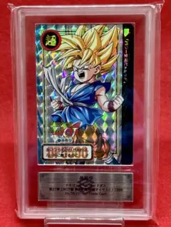 2026年最新】ars鑑定 ドラゴンボールの人気アイテム - メルカリ