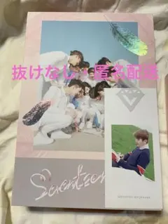 seventeen  CD  First  love & letter