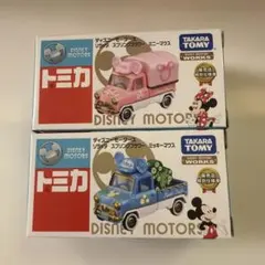 トミカ ディズニーモータース 2台セット - メルカリ