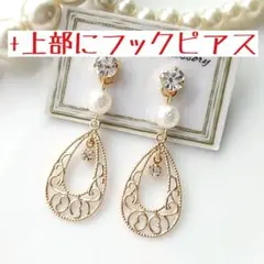 ❗値段変更＆内訳、記載❗ゆいまーる★様 リクエスト