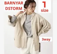 2回着用★ BARNYARDSTORM 3wayコーデュロイシャツ　m257