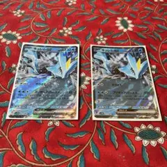 キュレムex RR 2枚セット