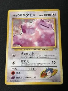 2025年最新】ポケモンカードゲームの人気アイテム - メルカリ
