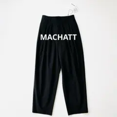 machatt マチャット新品未使用品 タイプライターテーパードパンツ マチャット machattタックテーパードパンツ