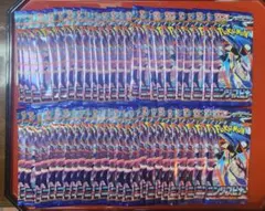 Dragon様 リクエスト 2点 まとめ商品