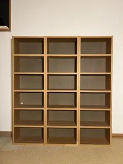 廃盤品・未使用】無印良品 パルプボードボックス タテヨコA4 5段（3